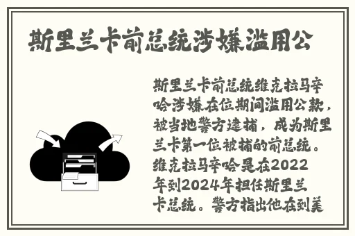 肉浦团3d完整版